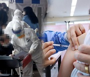 [영상구성] 신규확진 2,383명 연휴 여파 계속..정부, 4분기 백신 접종 계획 발표