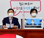 野 '퇴직금 50억원' 불똥 차단 안간힘..특검 총공세
