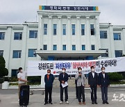 김진태 "알펜시아 매각 과정, 강원도판 화천대유"