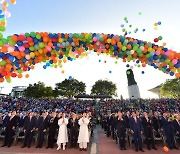 진주시, 올해 '시민의 날' 축소 개최