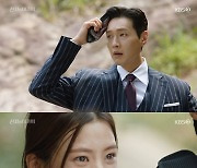 '신사와 아가씨' 지현우 이세희, 운명 같은 만남..시청률 26.5% 일요일 전체 1위