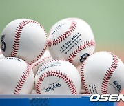 KBO, '대형투수∙강타자' 엘리트 유망주 육성 프로젝트 추진 