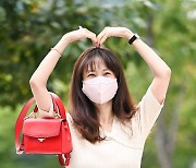 박소현,'러브게임에서 만나요' [사진]