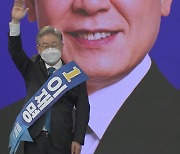 [월요 경제 토론] '대장동 의혹' 불구..호남 선택은 '이재명'