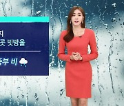 [날씨] 본격적인 가을비..그친 뒤에는 '반짝 더위'