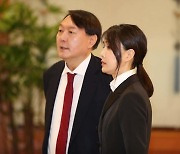 국민대 28일 '尹 아내 김건희 박사논문 부정 의혹' 재논의