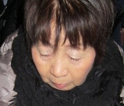 청산가리로 남편 3명 살해한 일본 70대 女.."보험금·유산 53억 챙겨"