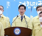 양승조 충남지사, 도민 모두에게 상생지원금 지급 결정