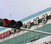 '아들 퇴직금 50억' 논란 곽상도..본인도 화천대유 관계자에게 정치자금 2500만원 후원 받아