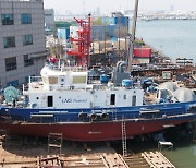 국내 최초 LNG 추진 친환경 예인선 인천항 취항