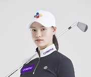 'FR 7언더 불꽃' 박금강 LPGA 2부 투어 첫 우승