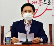 이재명 "국민의힘은 도적 떼" 비판에..김기현 "역대급 도적 떼 소굴을 만든 자" 반격