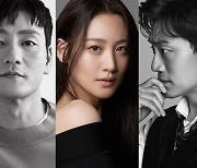 '키마이라', 'OCN 드라마 편성' 확실한 구원투수일까 [홍세영의 어쩌다]