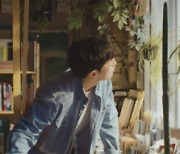 김필, 신곡 '처음 만난 그때처럼' MV 연기 도전