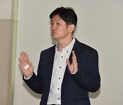 KBL 장준혁 심판, 대한농구협회 제1차 심판 교육