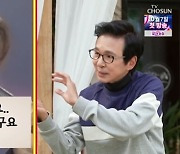 '골프왕' 김국진, '민해경VS강수지' 질문에 리액션 고장→가수왕 팀, 귀호강 레전드 무대 [종합]