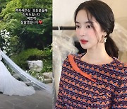 '이상해 며느리' 김윤지, 웨딩드레스 입은 9월의 신부.."예쁘게 잘 살겠습니다"
