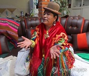 BOLIVIA WOMEN ENVIRONMENT