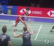 FINLAND BADMINTON SUDIRMAN CUP