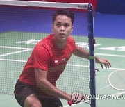 FINLAND BADMINTON SUDIRMAN CUP