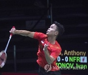 FINLAND BADMINTON SUDIRMAN CUP