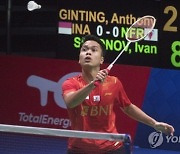 FINLAND BADMINTON SUDIRMAN CUP