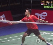 FINLAND BADMINTON SUDIRMAN CUP