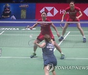 FINLAND BADMINTON SUDIRMAN CUP