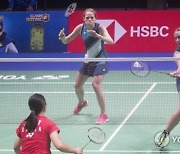 FINLAND BADMINTON SUDIRMAN CUP