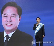 [1보] 김두관, 경선 후보직 전격 사퇴..이재명 지지선언