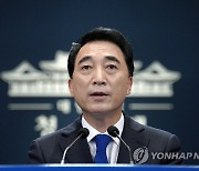 박수현 "통신선 복원, 남북관계 개선 시나리오의 1단계"