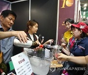 영동 난계국악축제·와인축제 취소..온라인 개최 검토