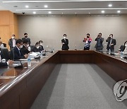 성남시청 방문한 국민의힘 '이재명 경기지사 대장동 게이트' 진상조사특위