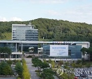 '청년담당관 신설·불당동 분동' 천안시 내달 조직개편