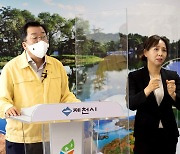충북 일부 지자체 '전 국민 재난지원금' 지급 동참