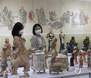 한국과 중국의 문화유산