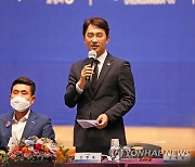 축사하는 김병욱 국회의원