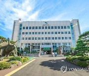 경남 고성군-군의회 또 냉기..'공모사업 보고 조례' 다툼