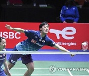 FINLAND BADMINTON SUDIRMAN CUP