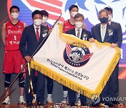 "한국가스공사 페가수스 농구단입니다"