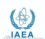 한국, 북핵·日오염수 다루는 IAEA 이사회 의장 첫 수임