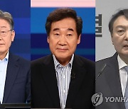 대선서 '개식용 금지' 탄력받나..여야 주자들 '호응'