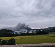 청양 애경화학공장 화재 진압.."인명피해·유해물질 유출 없어"(종합)