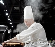 France Bocuse d'or Contest