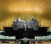 UN General Assembly Israel