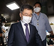 경찰 조사 마친 화천대유 대주주 김만배