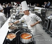 France Bocuse d'or Contest