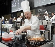 France Bocuse d'or Contest