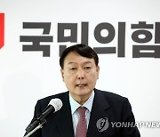 윤석열 "대장동 게이트 몸통은 이재명..조국사태 시즌2"