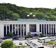 김포시, 2021년 하반기 학교급식 관내 가공식품 공급업체 공개 모집
